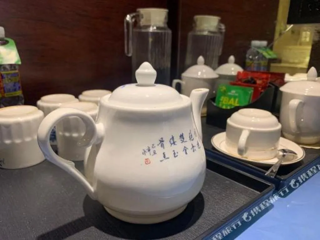 Haikou Kai Wei Hotel