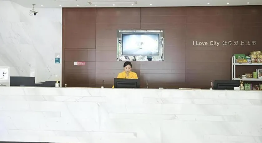 City Comfort Inn Huanggang Baota Avenue