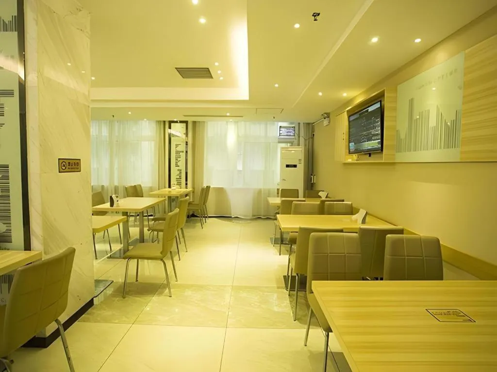 City Comfort Inn Huanggang Baota Avenue