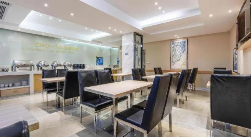 City Comfort Inn Huanggang Baota Avenue