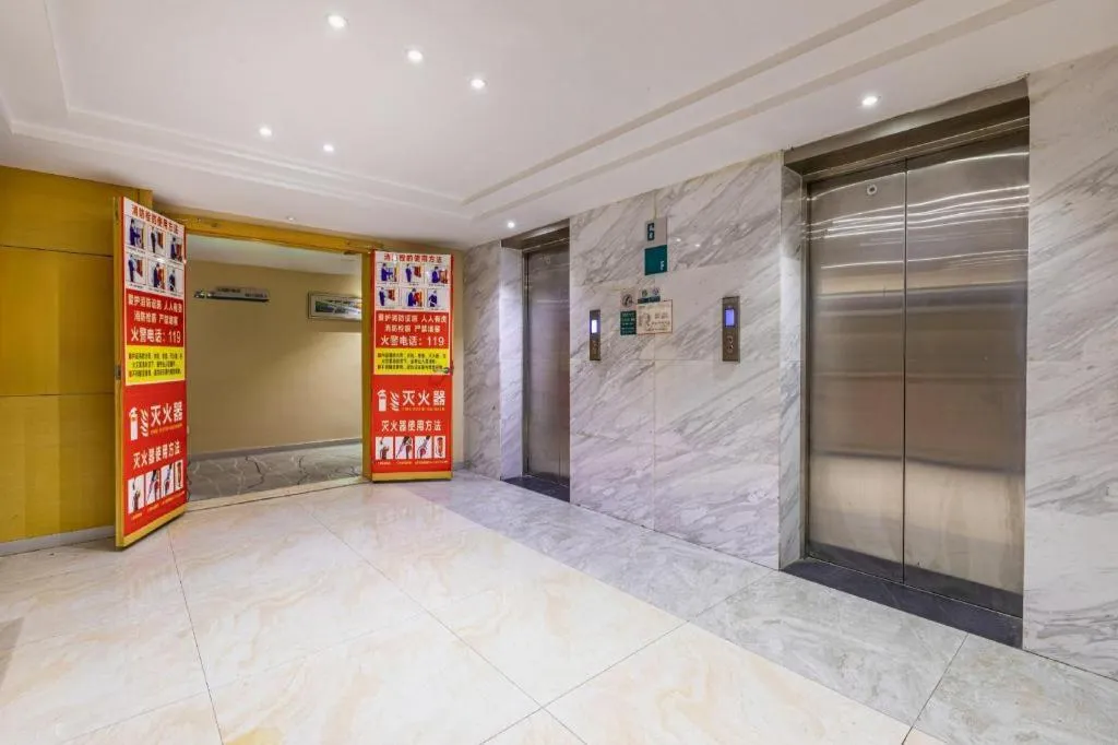 City Comfort Inn Huanggang Baota Avenue