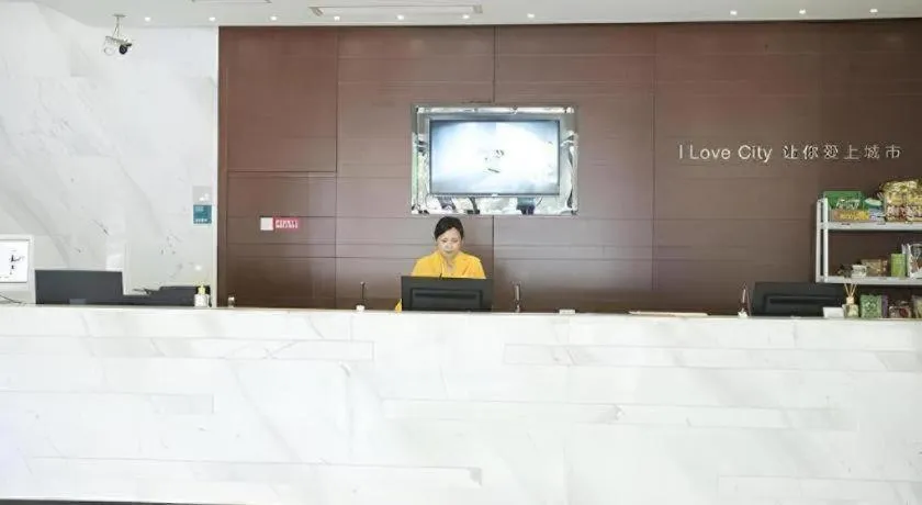 City Comfort Inn Huanggang Baota Avenue