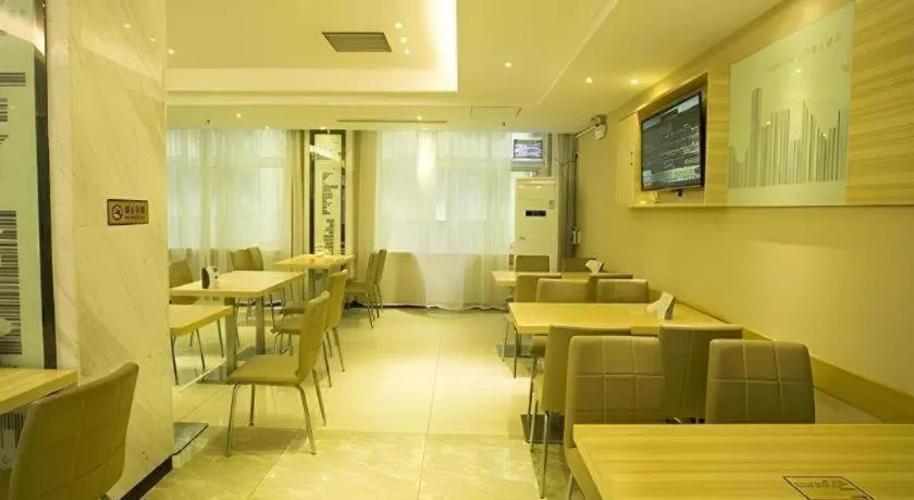 City Comfort Inn Huanggang Baota Avenue
