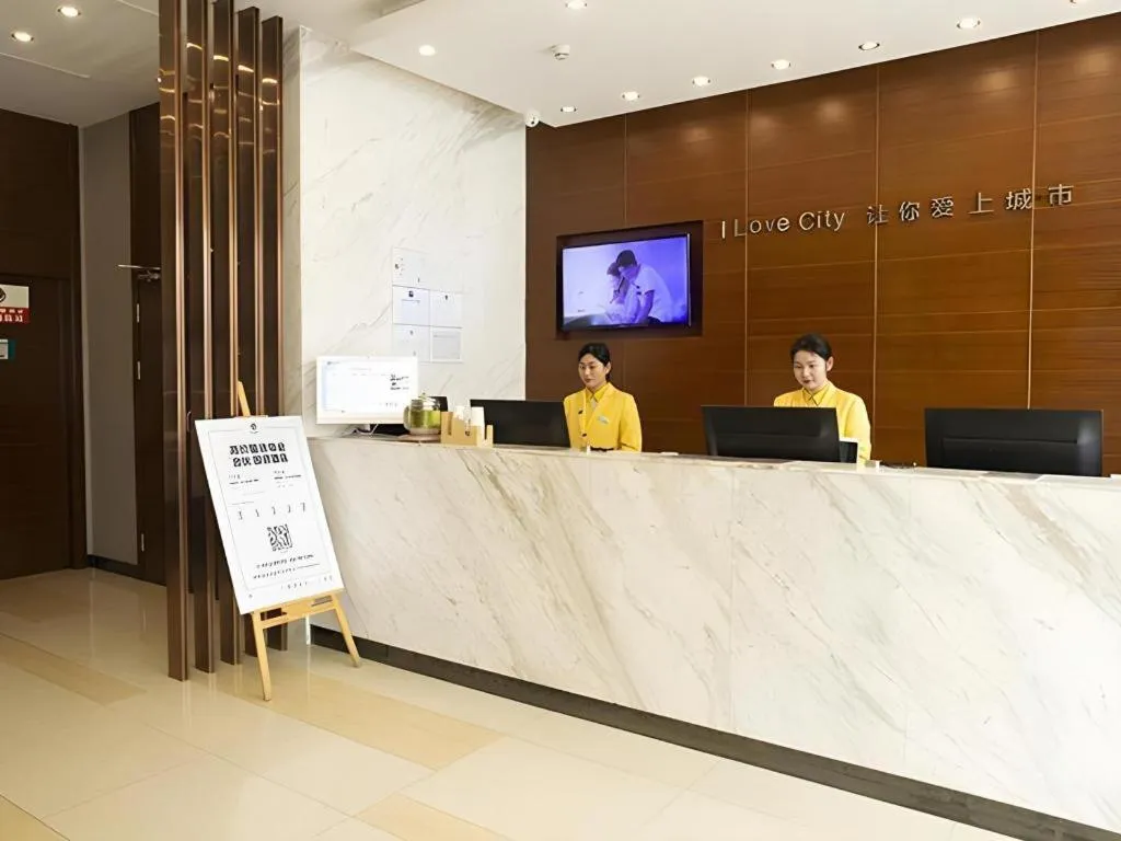 City Comfort Inn Huanggang Baota Avenue