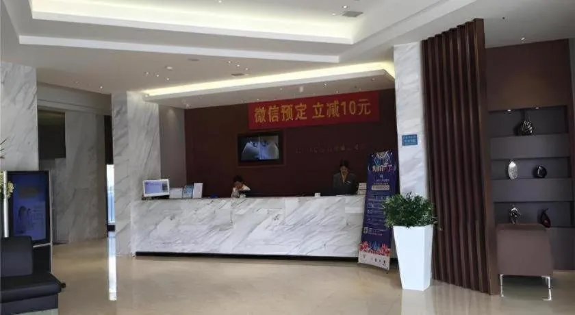 City Comfort Inn Huanggang Baota Avenue