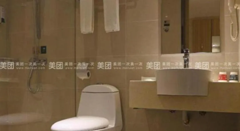 City Comfort Inn Huanggang Baota Avenue