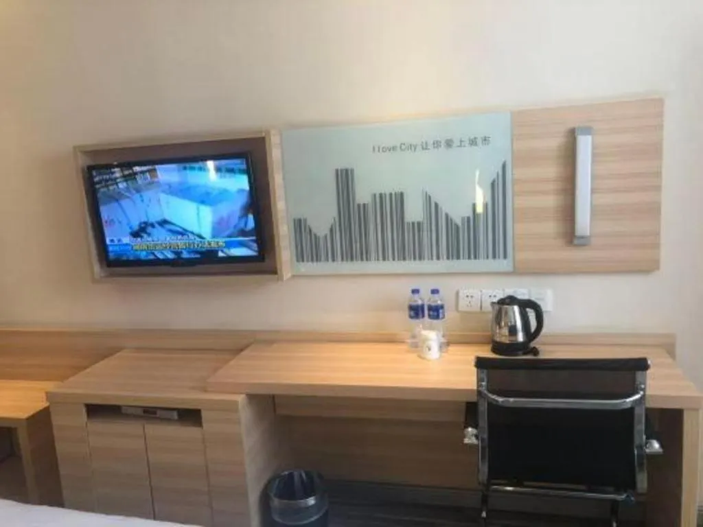 City Comfort Inn Huanggang Baota Avenue