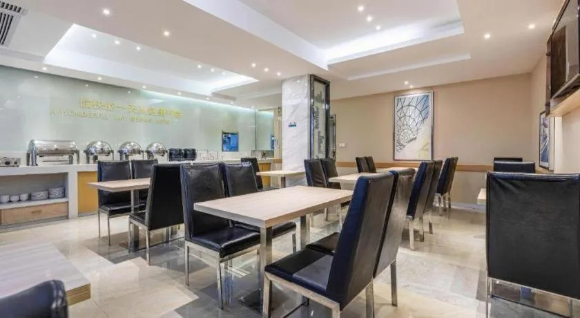 City Comfort Inn Huanggang Baota Avenue