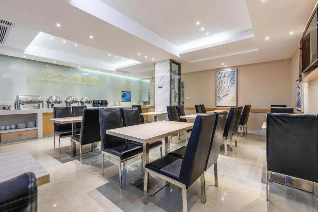 City Comfort Inn Huanggang Baota Avenue