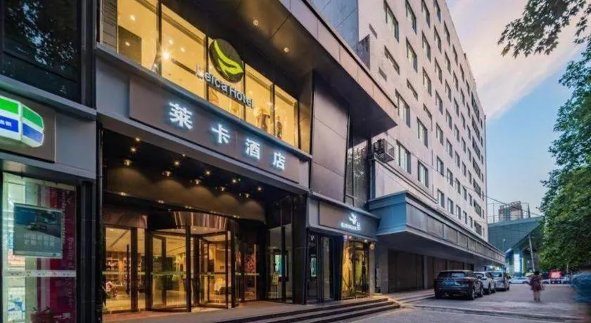 Xian Leica Hotel