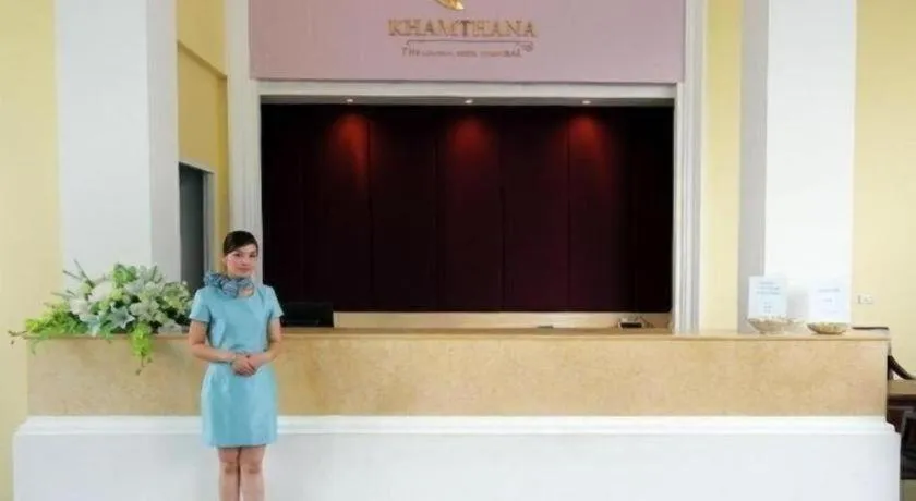 Khamthana the Colonial Hotel Chiangrai