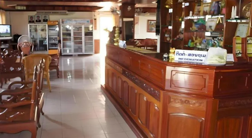 Sisavath Hotel