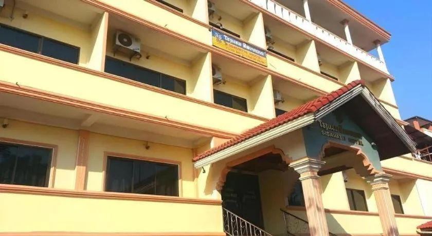 Sisavath Hotel