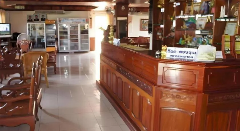 Sisavath Hotel