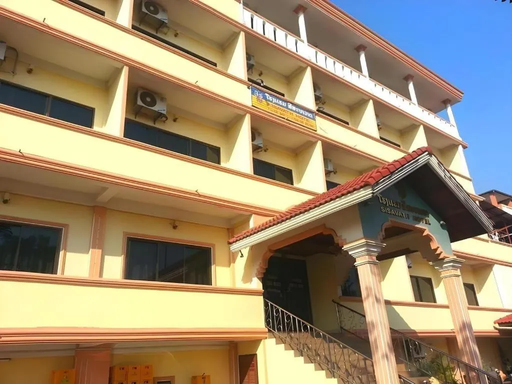Sisavath Hotel