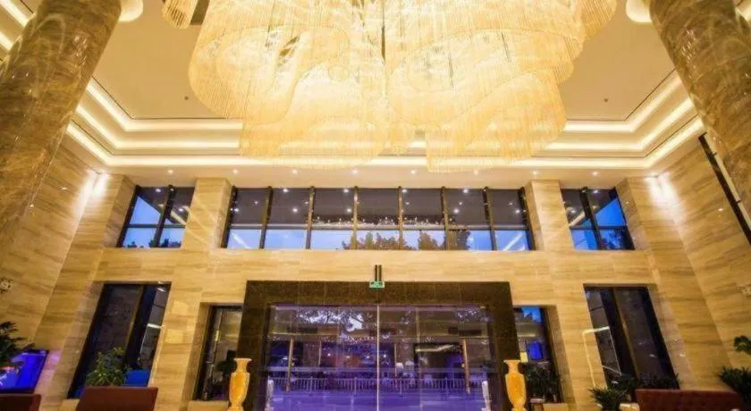 Lavande Hotel Zhaoqing government Dinghu Mountain Scenic Spot