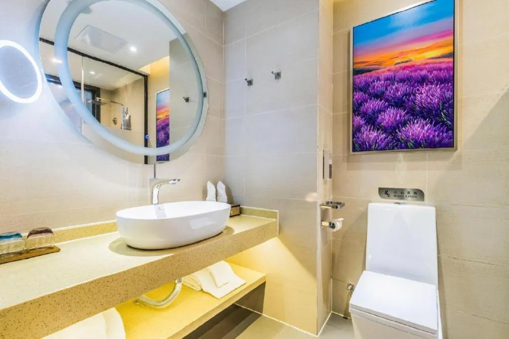 Lavande Hotel Zhaoqing government Dinghu Mountain Scenic Spot