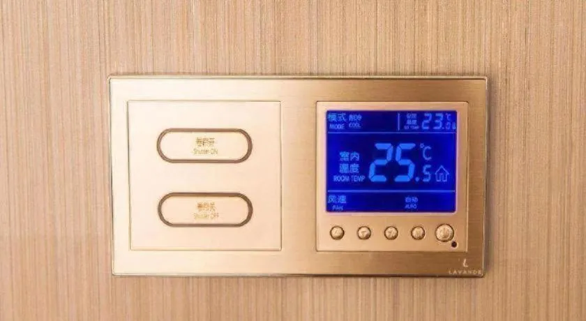 Lavande Hotel Zhaoqing government Dinghu Mountain Scenic Spot