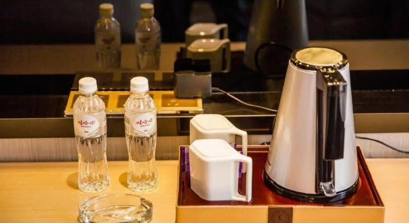 Lavande Hotel Zhaoqing government Dinghu Mountain Scenic Spot