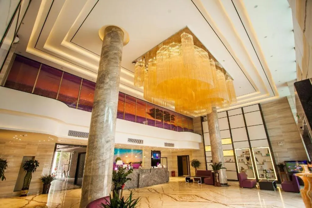 Lavande Hotel Zhaoqing government Dinghu Mountain Scenic Spot