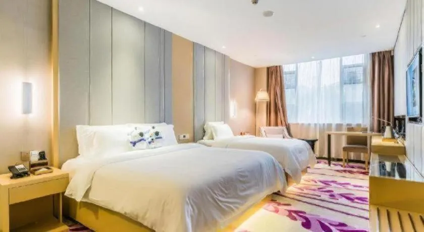 Bed in Lavande Hotel Zhaoqing government Dinghu Mountain Scenic Spot