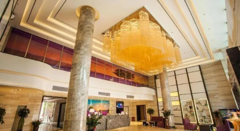 Lavande Hotel Zhaoqing government Dinghu Mountain Scenic Spot