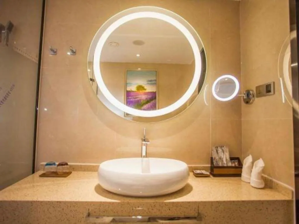 Lavande Hotel Zhaoqing government Dinghu Mountain Scenic Spot