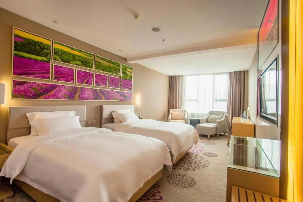 Bed in Lavande Hotel Zhaoqing government Dinghu Mountain Scenic Spot