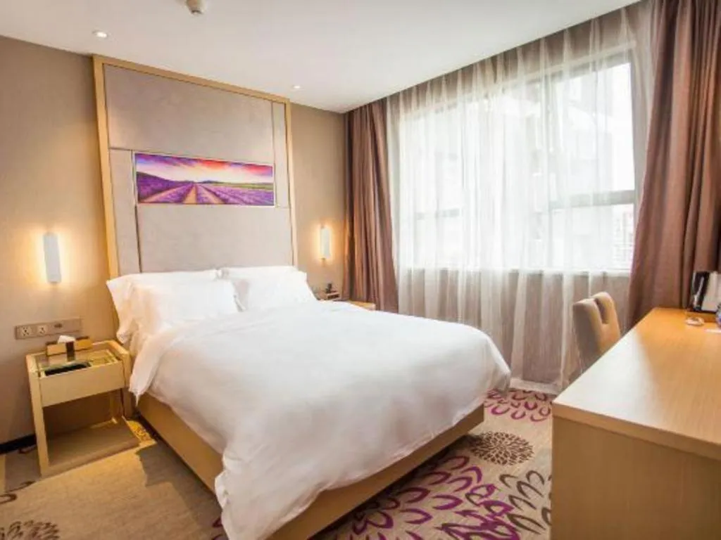 Bed in Lavande Hotel Zhaoqing government Dinghu Mountain Scenic Spot