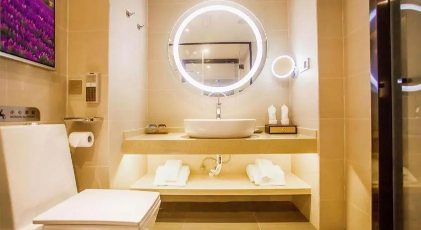 Lavande Hotel Zhaoqing government Dinghu Mountain Scenic Spot