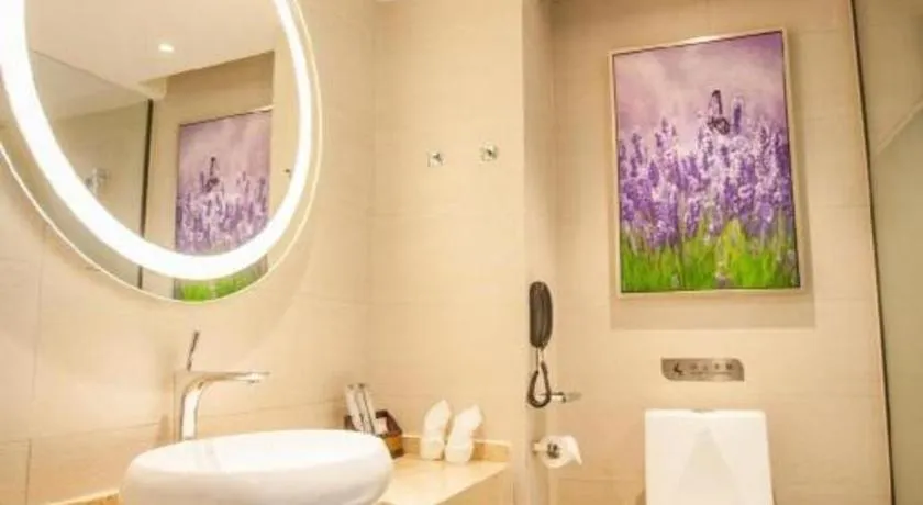 Lavande Hotel Zhaoqing government Dinghu Mountain Scenic Spot