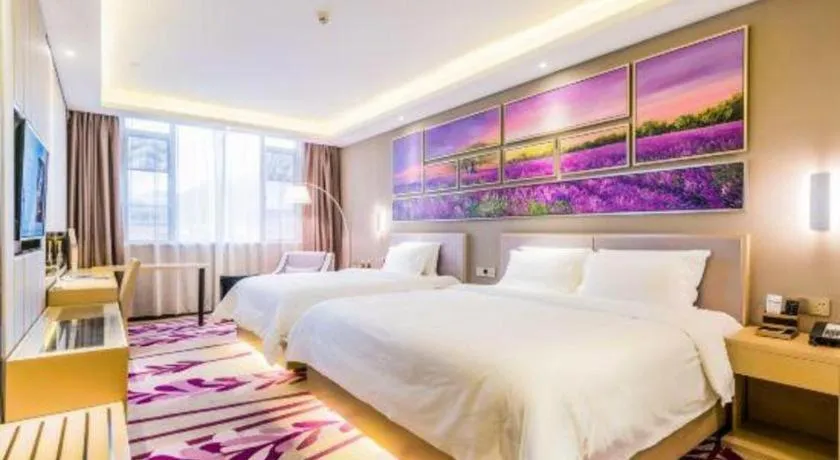 Bed in Lavande Hotel Zhaoqing government Dinghu Mountain Scenic Spot