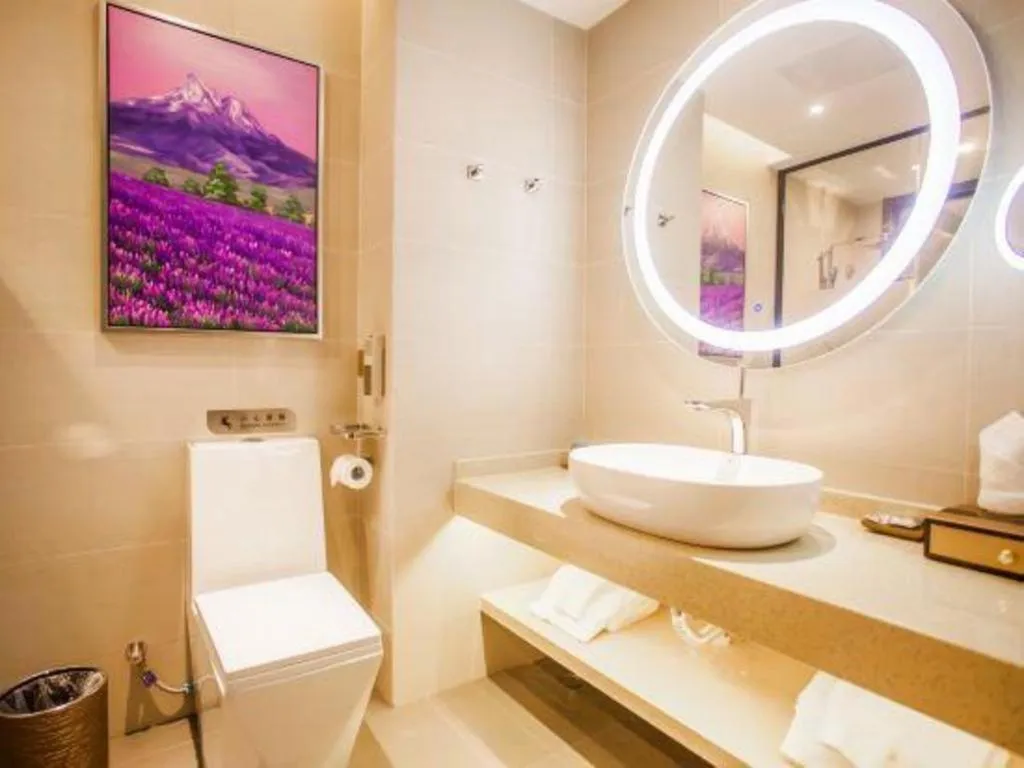 Lavande Hotel Zhaoqing government Dinghu Mountain Scenic Spot