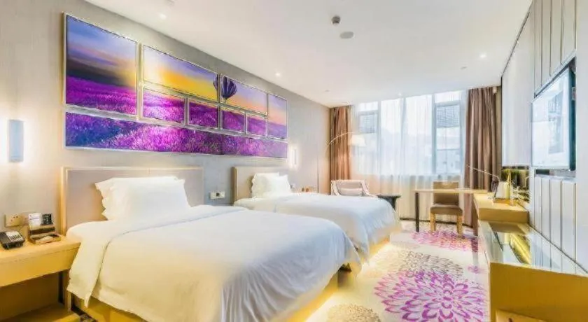 Bed in Lavande Hotel Zhaoqing government Dinghu Mountain Scenic Spot