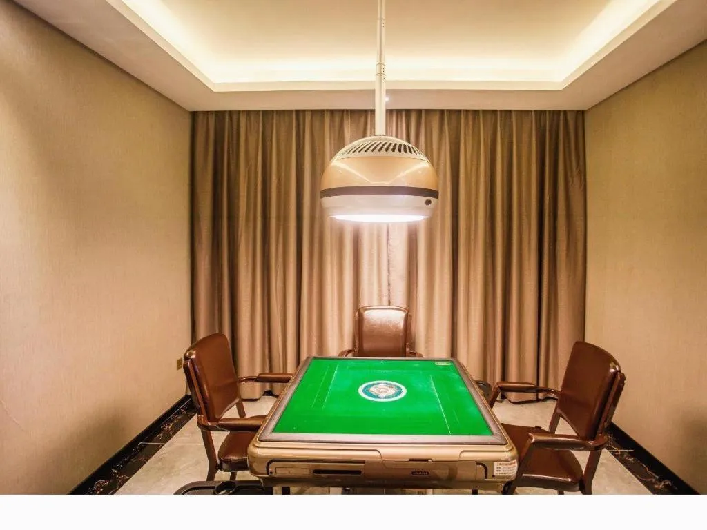 Lavande Hotel Zhaoqing government Dinghu Mountain Scenic Spot