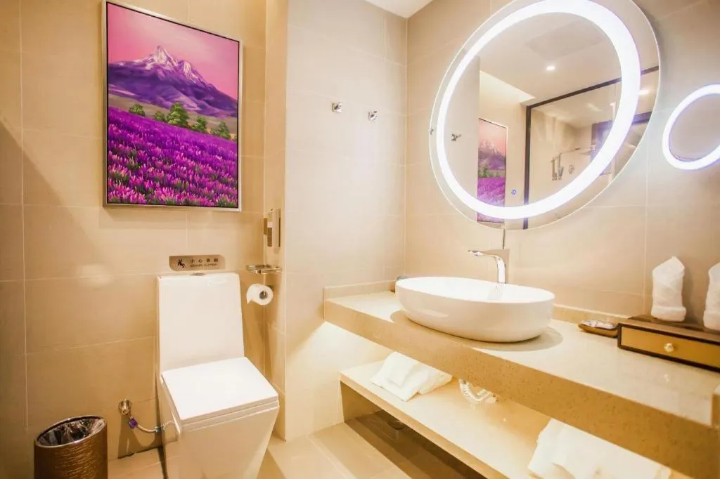 Lavande Hotel Zhaoqing government Dinghu Mountain Scenic Spot