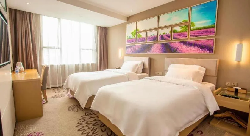 Bed in Lavande Hotel Zhaoqing government Dinghu Mountain Scenic Spot