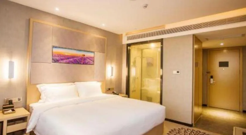 Bed in Lavande Hotel Zhaoqing government Dinghu Mountain Scenic Spot