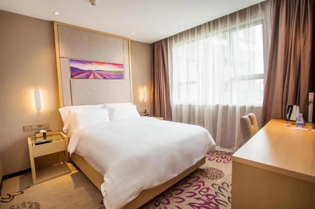 Bed in Lavande Hotel Zhaoqing government Dinghu Mountain Scenic Spot