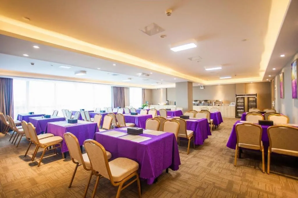 Lavande Hotel Zhaoqing government Dinghu Mountain Scenic Spot