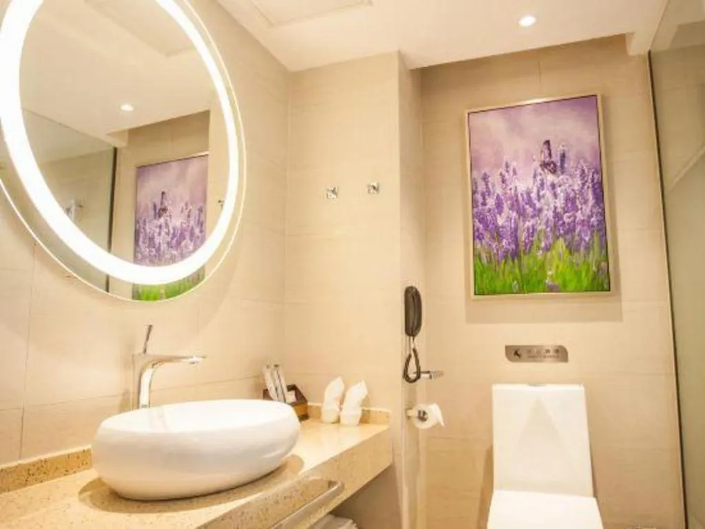 Lavande Hotel Zhaoqing government Dinghu Mountain Scenic Spot