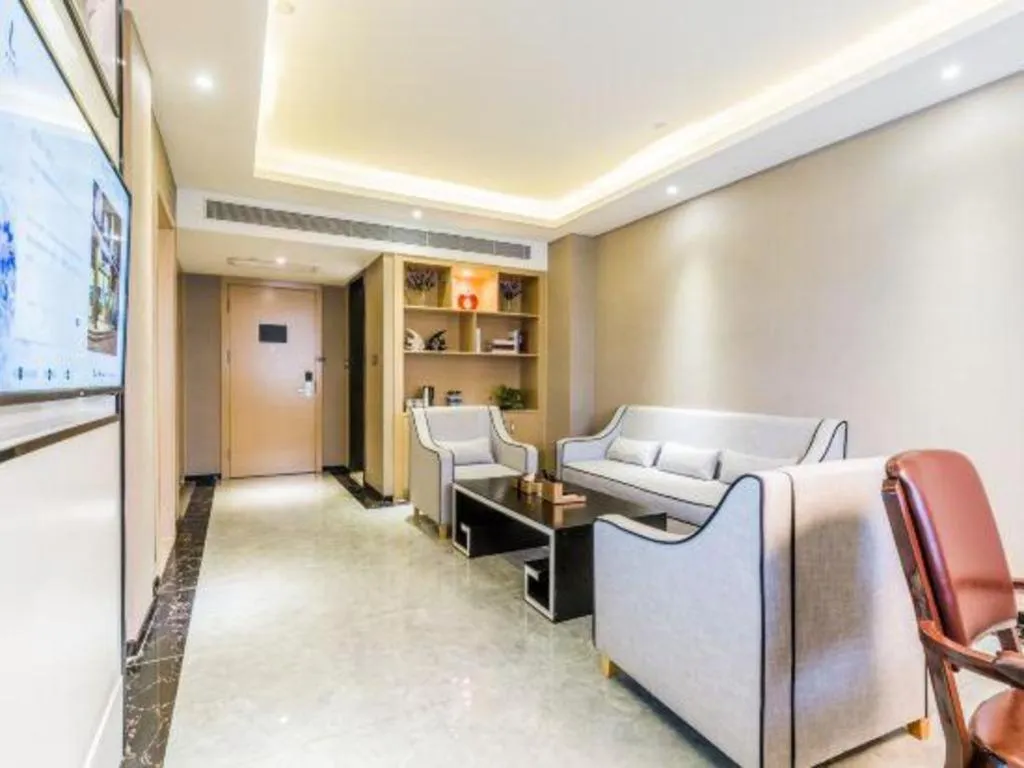 Lavande Hotel Zhaoqing government Dinghu Mountain Scenic Spot