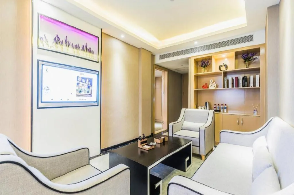 Lavande Hotel Zhaoqing government Dinghu Mountain Scenic Spot