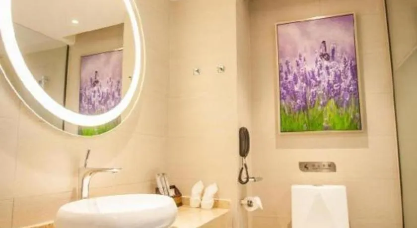 Lavande Hotel Zhaoqing government Dinghu Mountain Scenic Spot