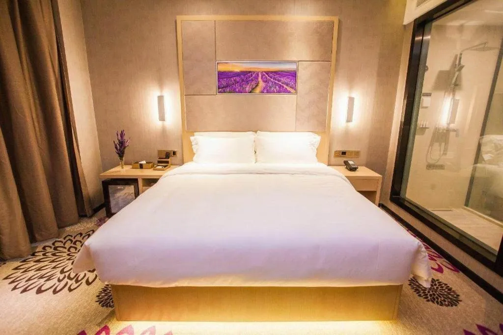 Bed in Lavande Hotel Zhaoqing government Dinghu Mountain Scenic Spot