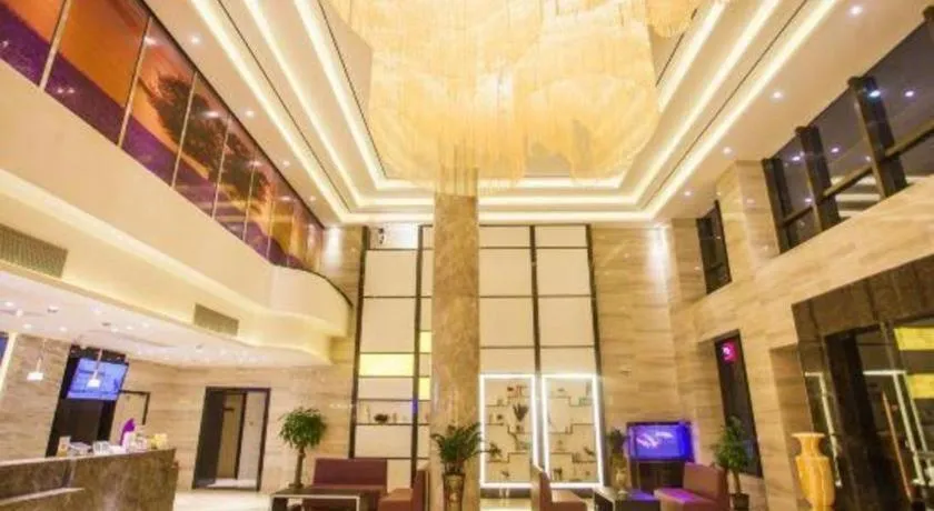 Lavande Hotel Zhaoqing government Dinghu Mountain Scenic Spot