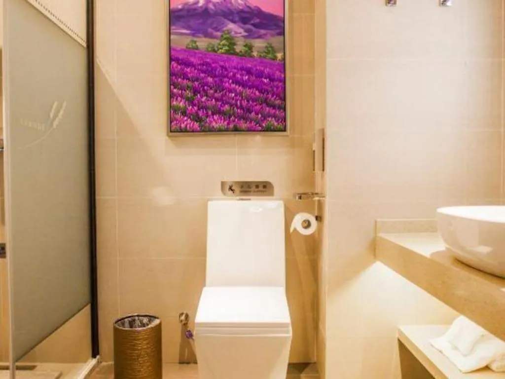 Lavande Hotel Zhaoqing government Dinghu Mountain Scenic Spot