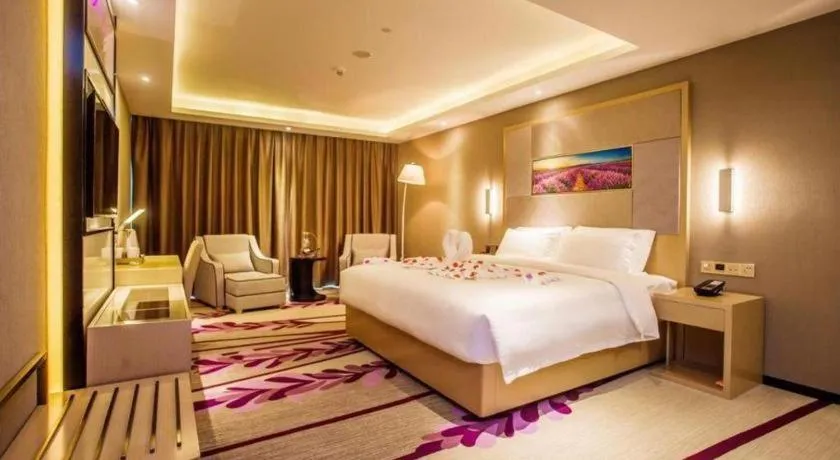 Bed in Lavande Hotel Zhaoqing government Dinghu Mountain Scenic Spot