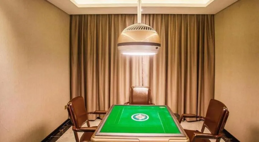 Lavande Hotel Zhaoqing government Dinghu Mountain Scenic Spot