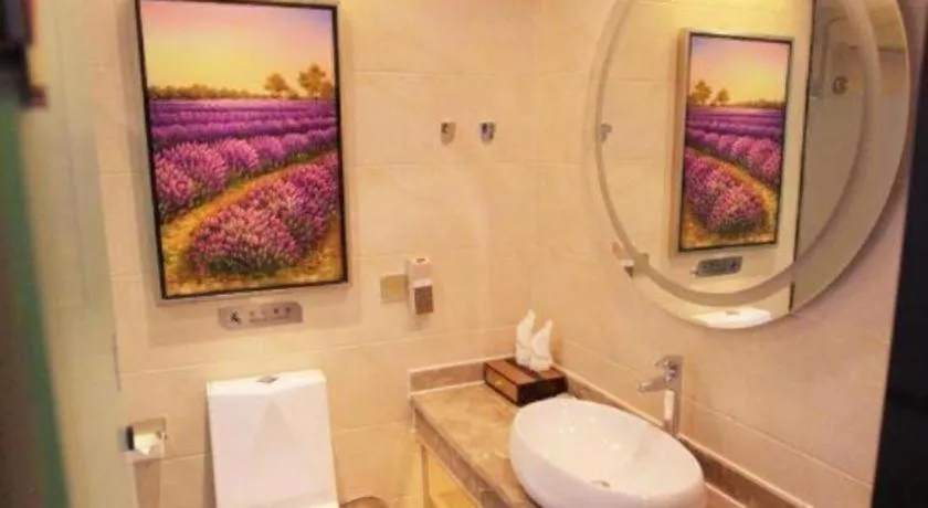 Lavande Hotel Zhaoqing government Dinghu Mountain Scenic Spot